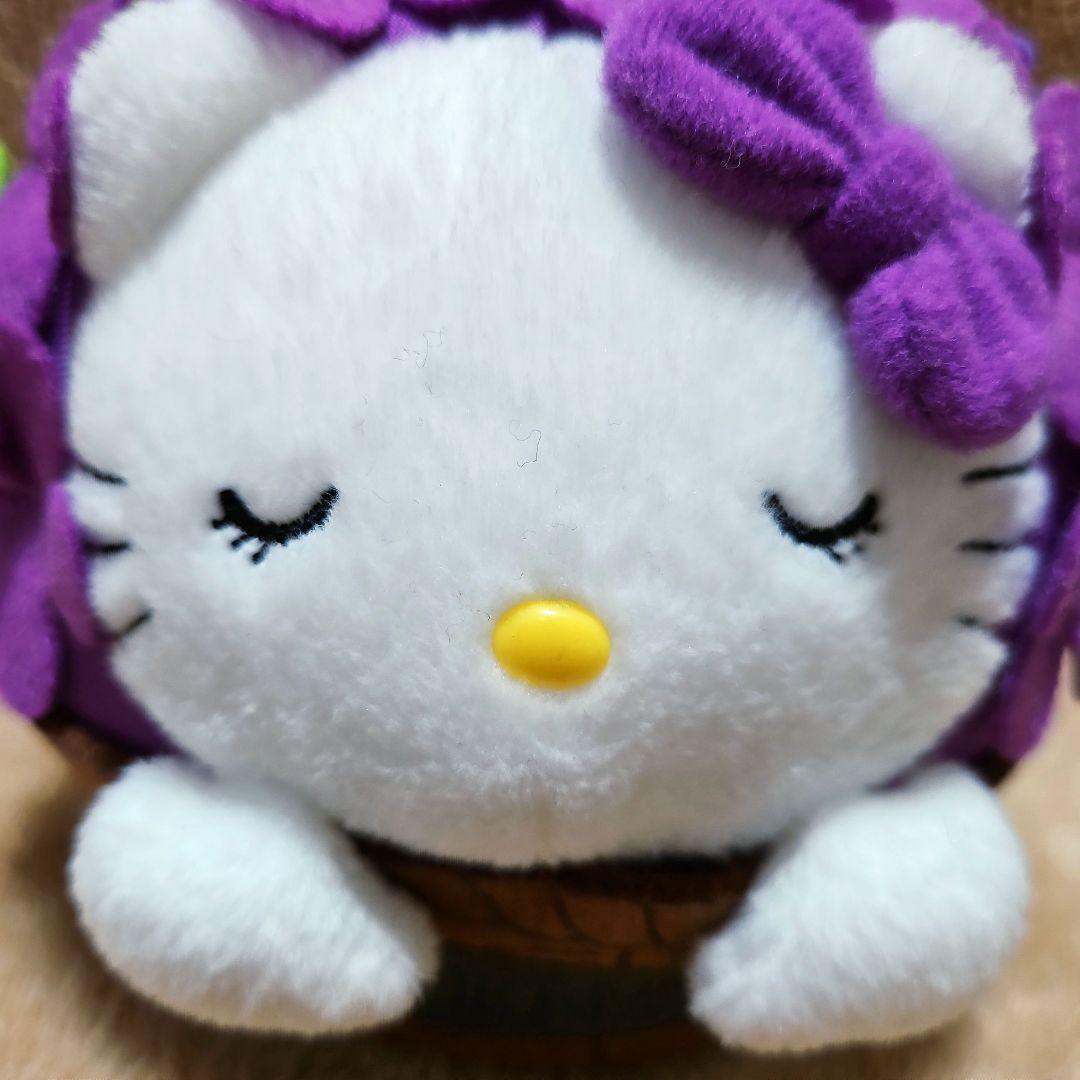 超激レア♡美品 2006年 北海道 ラベンダー × ご当地 キティちゃん