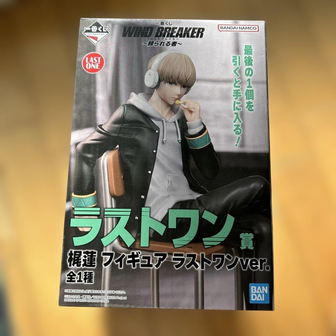 ウィンブレ　一番くじ　ラスワン　フィギュア　フェイスクッション　クリアポスター