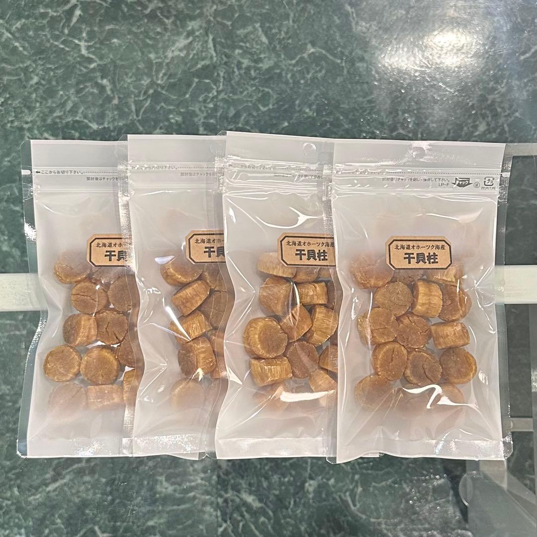 北海道産乾燥帆立貝柱 ホタテ貝柱 S 1等級 400g（100g×4袋） 貝柱