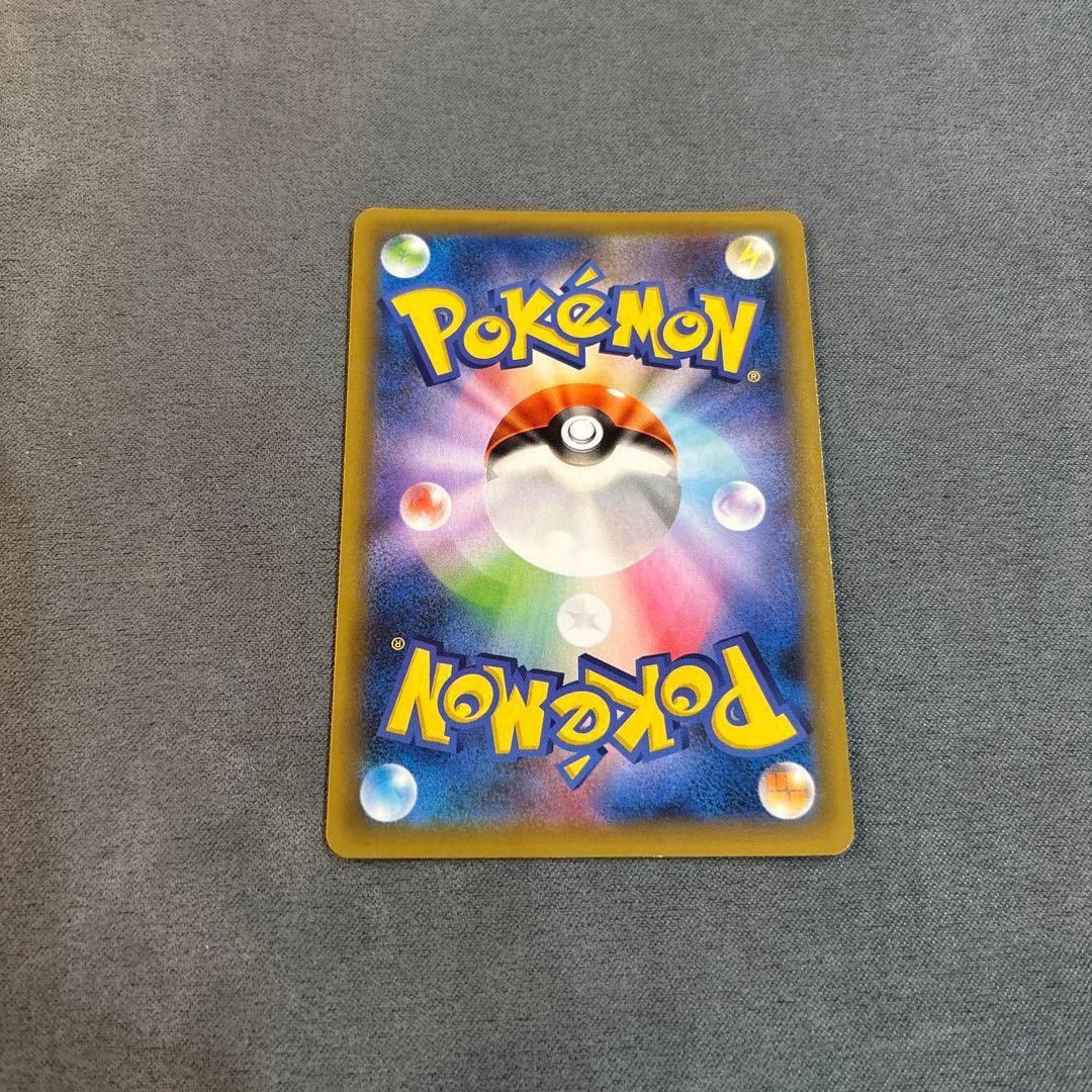 おたんじょうびピカチュウ 25周年25thピカチュウ