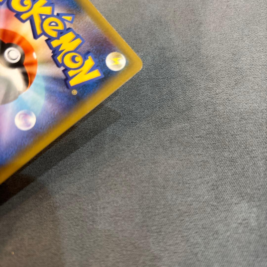 おたんじょうびピカチュウ 25周年25thピカチュウ