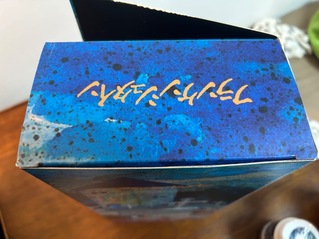 伊藤潤二 フランケンシュタイン　フィギュア　ソフビ　希少　プレミア品