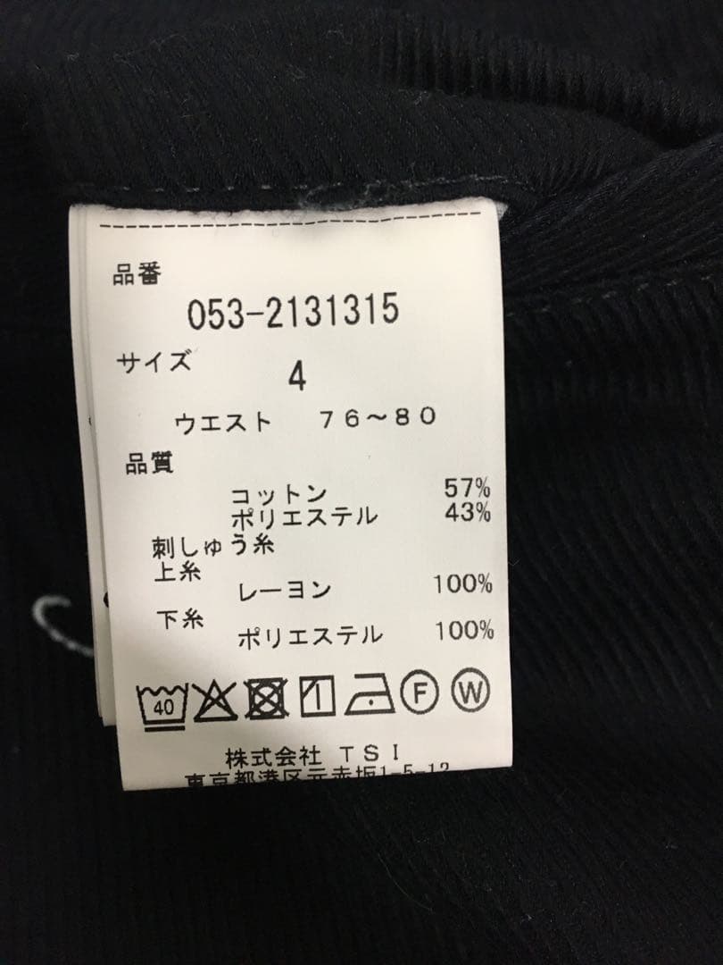 パーリーゲイツ×ラインコラボ 秋冬ストレッチパンツ メンズ サイズ4 M