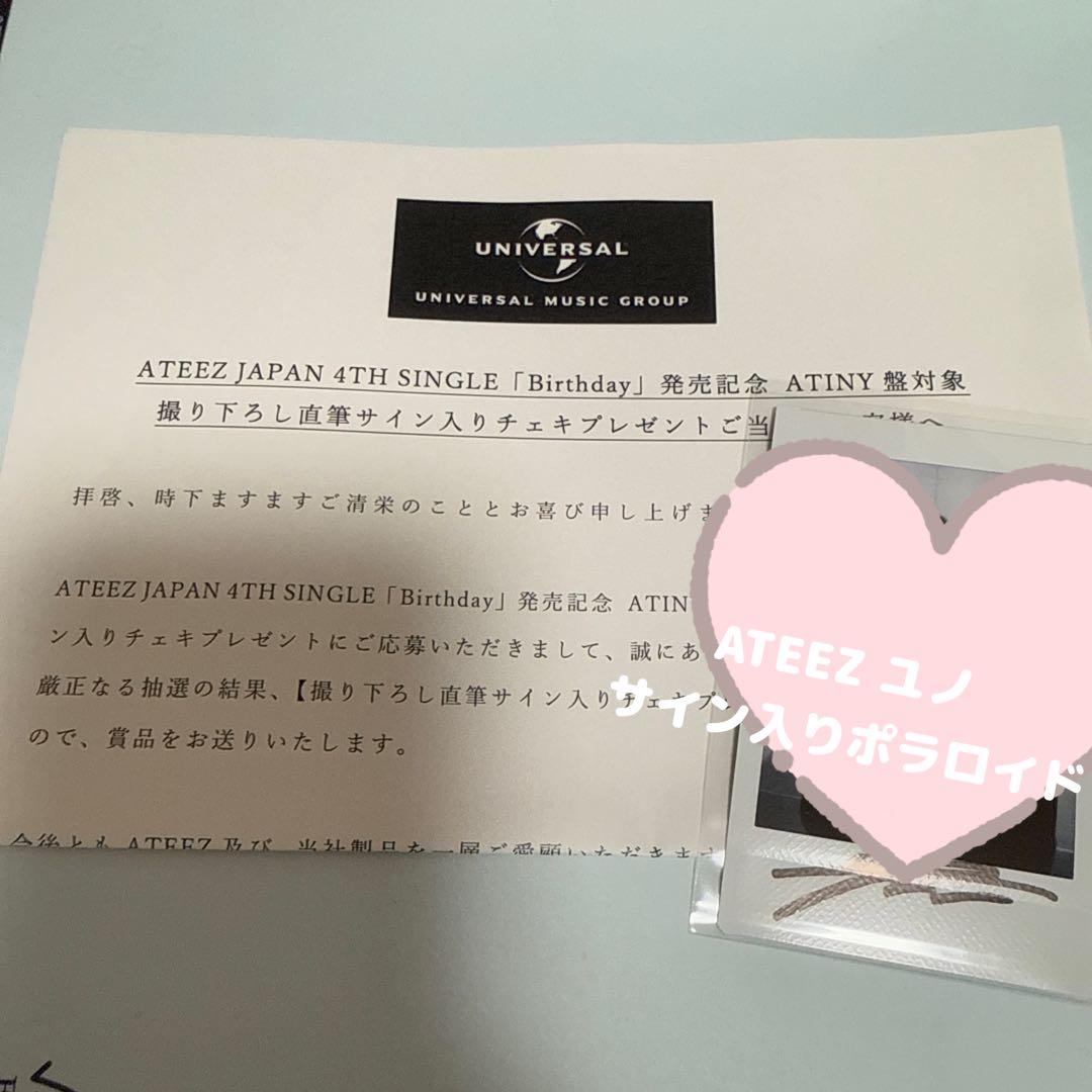 ATEEZ ユノ サイン入りポラロイド チェキ