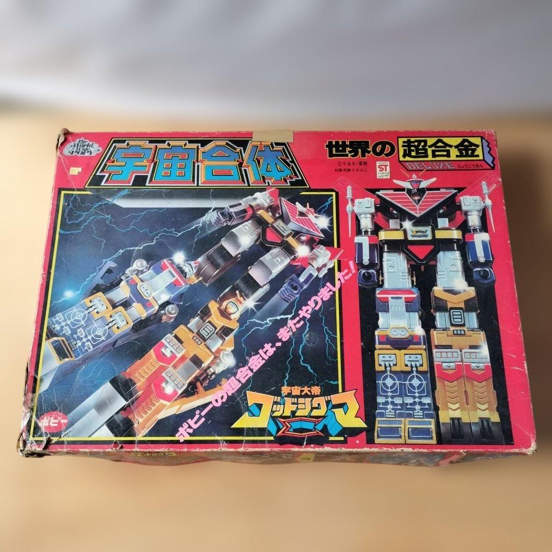 〘レア品〙ポピー 超合金/ゴッドシグマ DX宇宙合体ゴッドシグマ