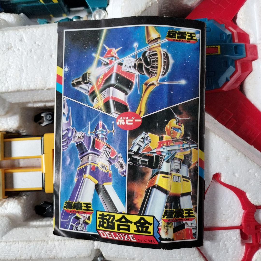 〘レア品〙ポピー 超合金/ゴッドシグマ DX宇宙合体ゴッドシグマ