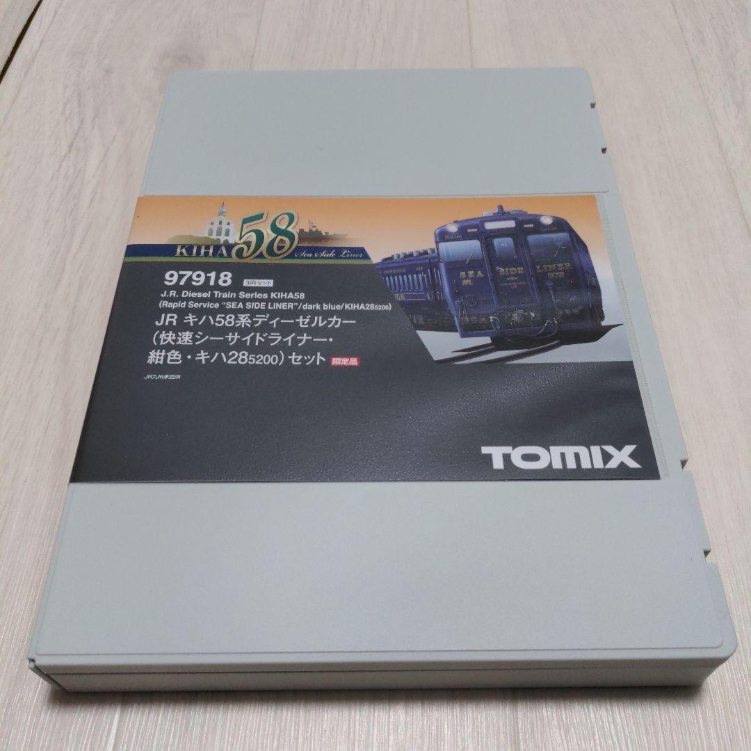 TOMIX キハ58系ディーゼルカー 97918 快速シーサイドライナー　紺色