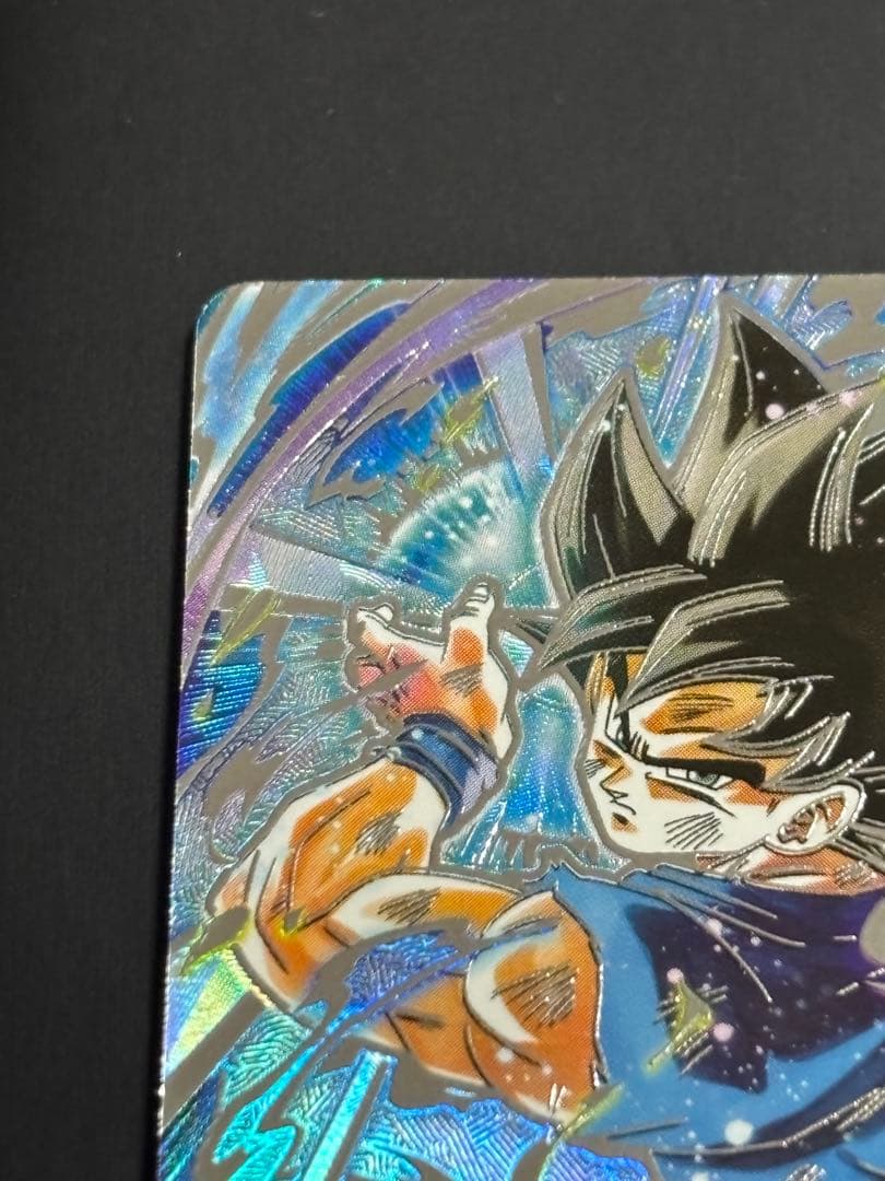 ドラゴンボールスーパーダイバーズ SDV8-SEC★ 孫悟空【パラレル版】