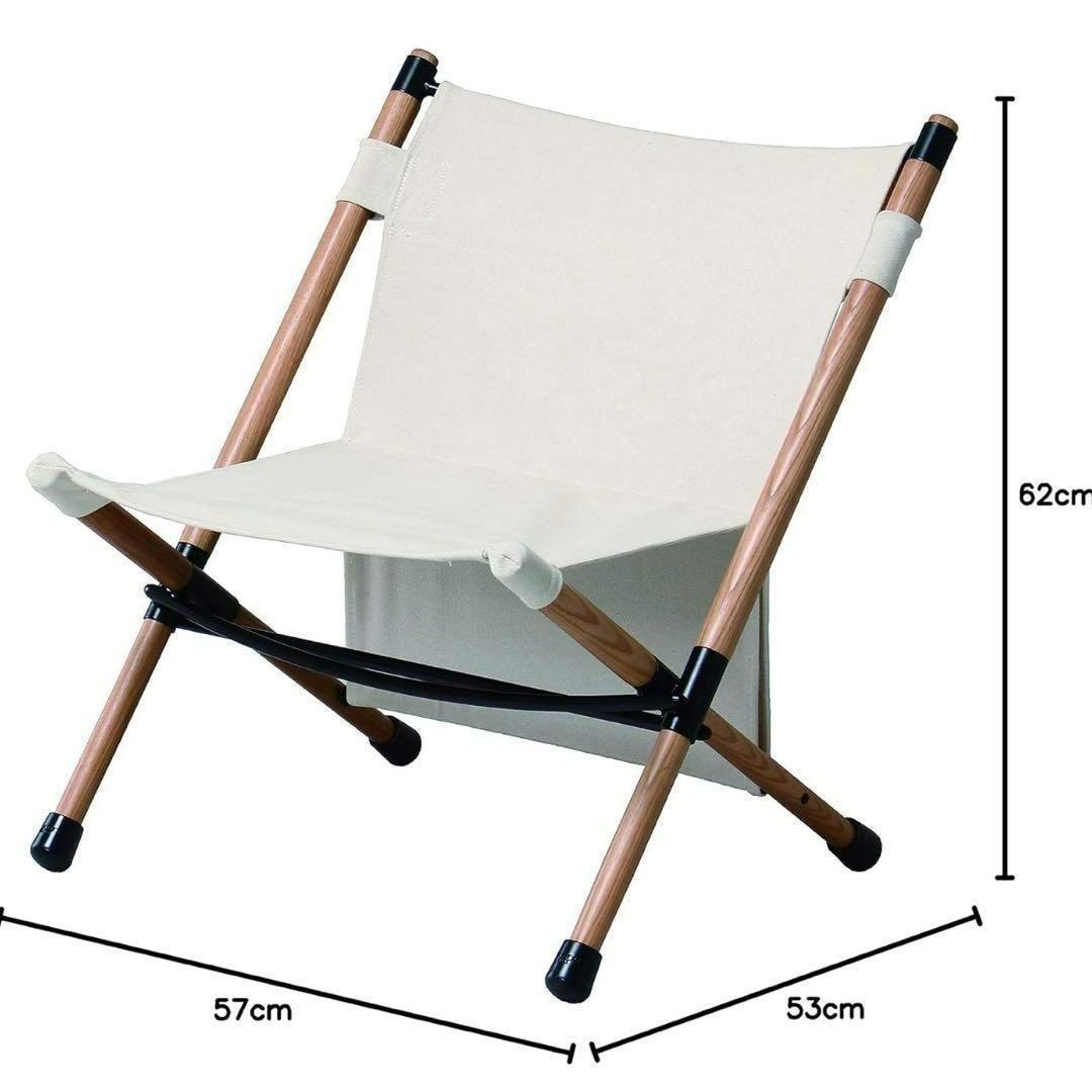 新品開封済みHangOut ポールローチェア ホワイト 2脚セット ハングアウト