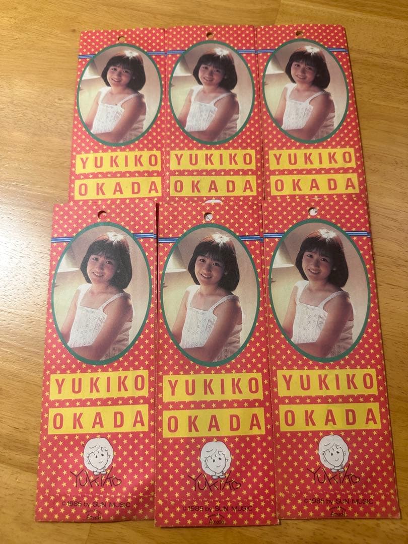 岡田有希子さん　シールセット　ステッカー　6枚　袋付き