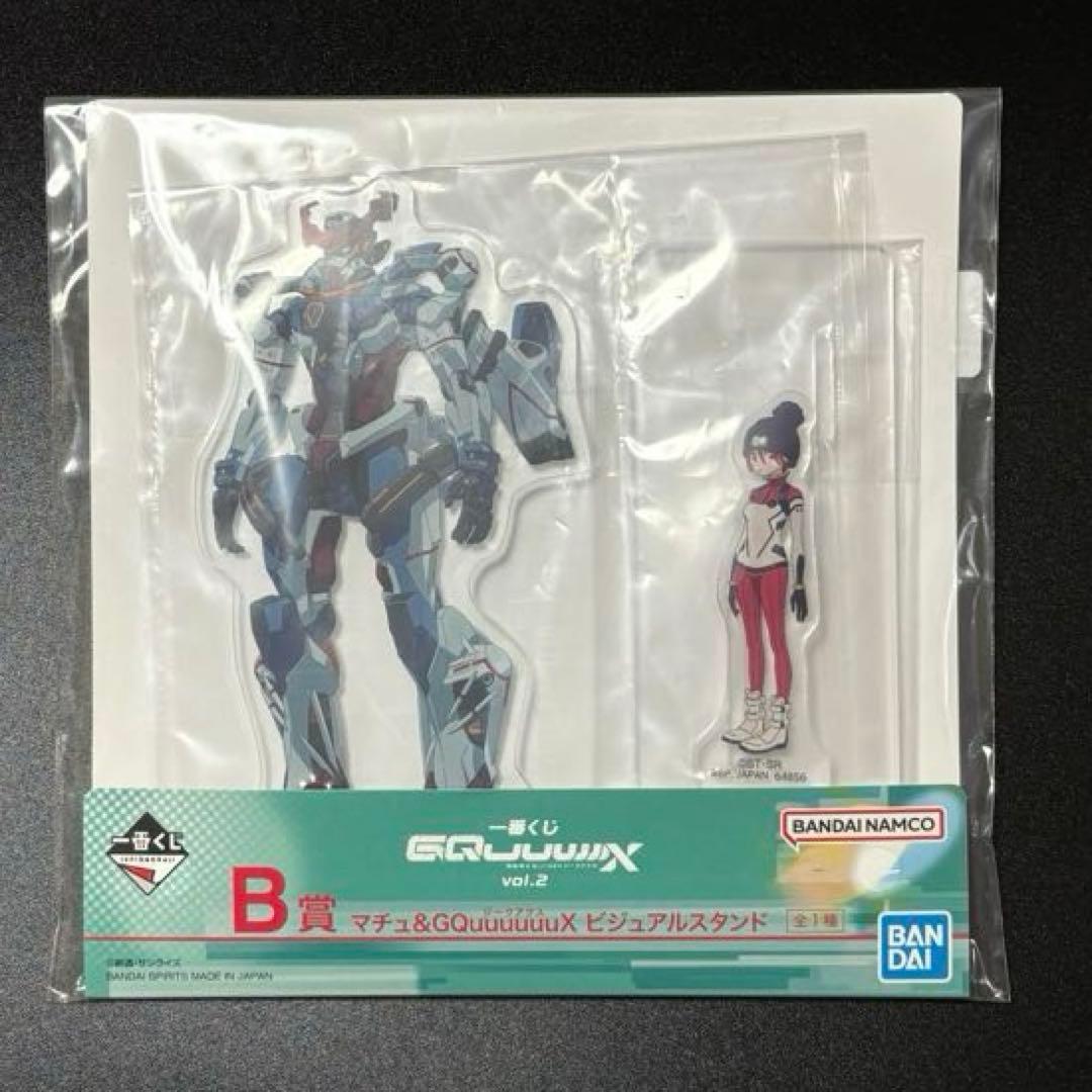 一番くじ 機動戦士ガンダム　ジークアクス A賞・ラストワン　セット　おまけ付き