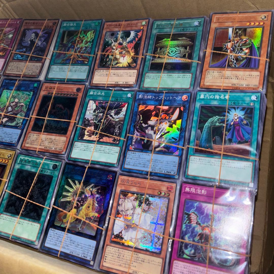 遊戯王 約10000枚 約18kg まとめ売り セット 2