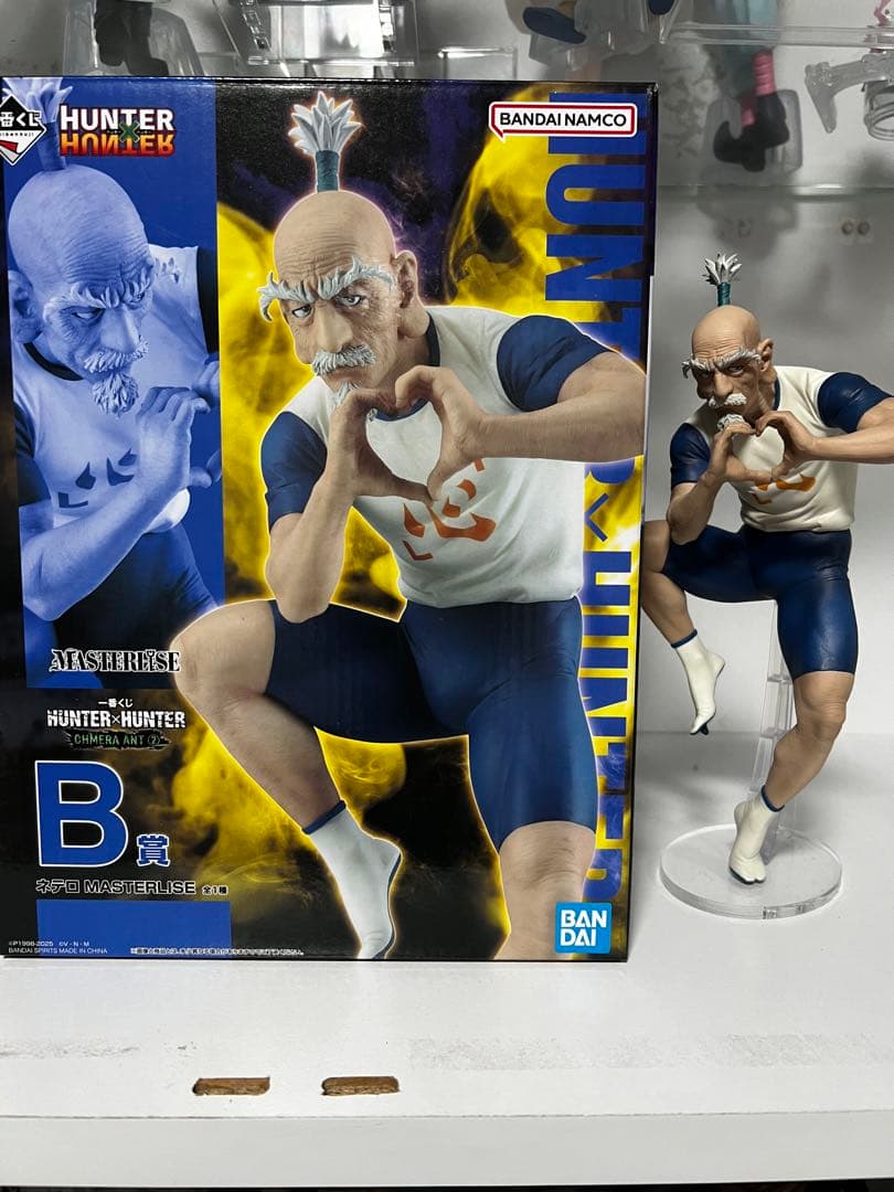 ハンターハンター　一番くじ　ネテロ　B賞　キメラアント　HUNTER