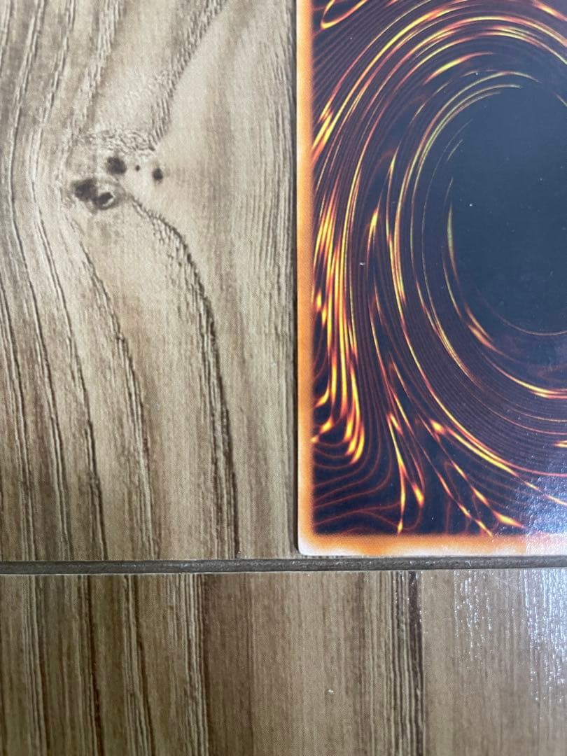 遊戯王 青眼の白龍（ブルーアイズ・ホワイト・ドラゴン 初期）、三幻神