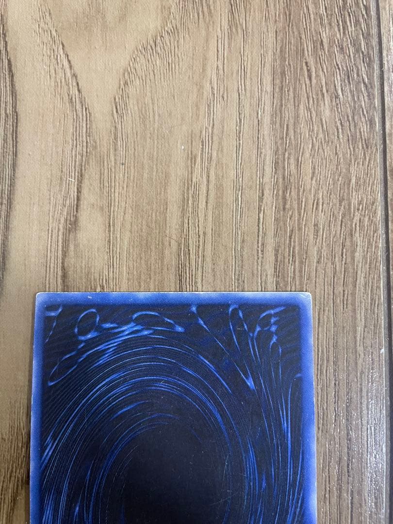 遊戯王 青眼の白龍（ブルーアイズ・ホワイト・ドラゴン 初期）、三幻神