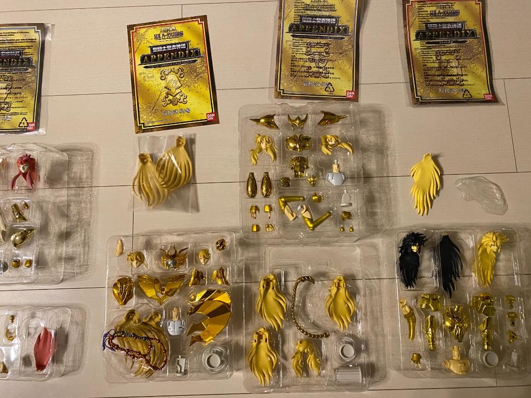 聖闘士聖衣神話 黄金聖闘士12体+教皇シオン+APPENDIX8個 セット