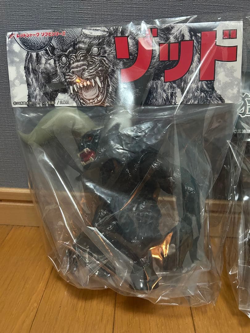 ベルセルク　ゾッド 狂戦士の甲冑　フィギュア 3体セット 未開封