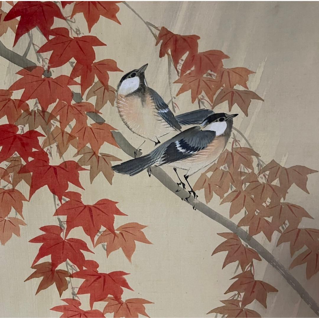 掛け軸 岸竹堂 真作 紅葉小禽 絹本 百八拾六号 共箱 二重箱入