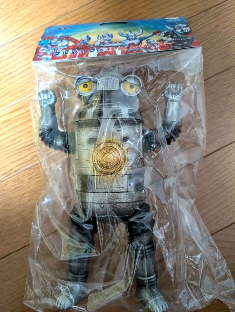 ブルマァクの怪獣シリーズ セブンガー(新造形) ソフビ フィギュア ウルトラマン