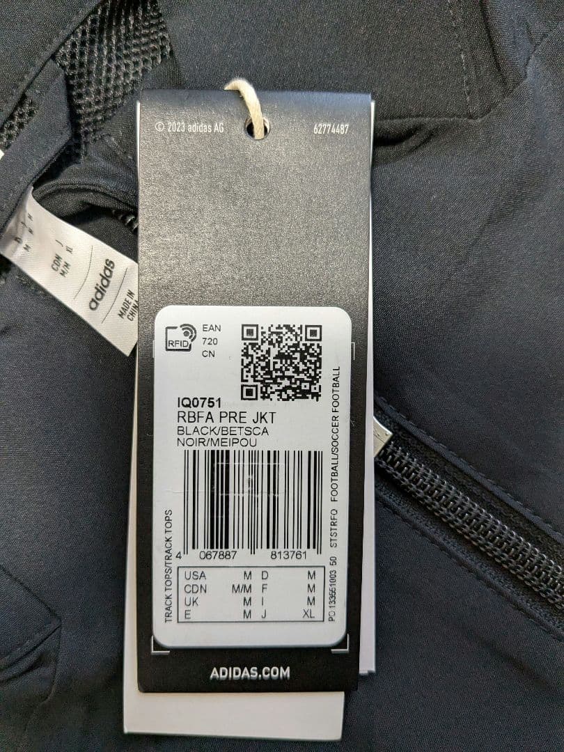 ２０２４シーズン　ベルギー代表　トレーニングジャケット