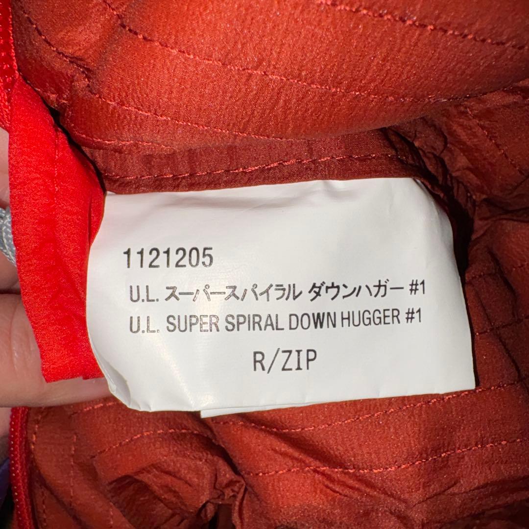 mont-bell モンベル U.L.スーパー スパイラルダウンハガー#1