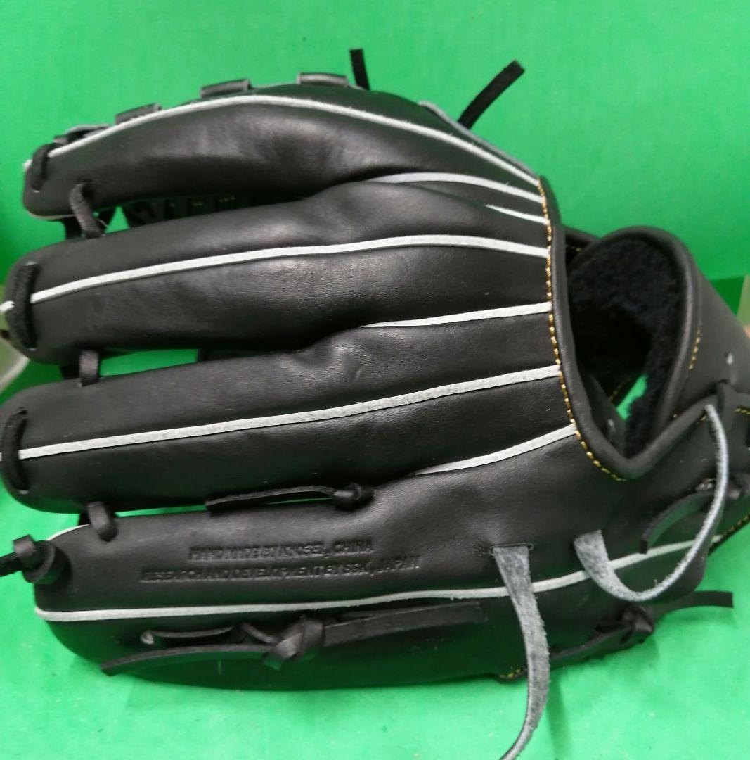 508.SSKプロエッジ硬式グラブ