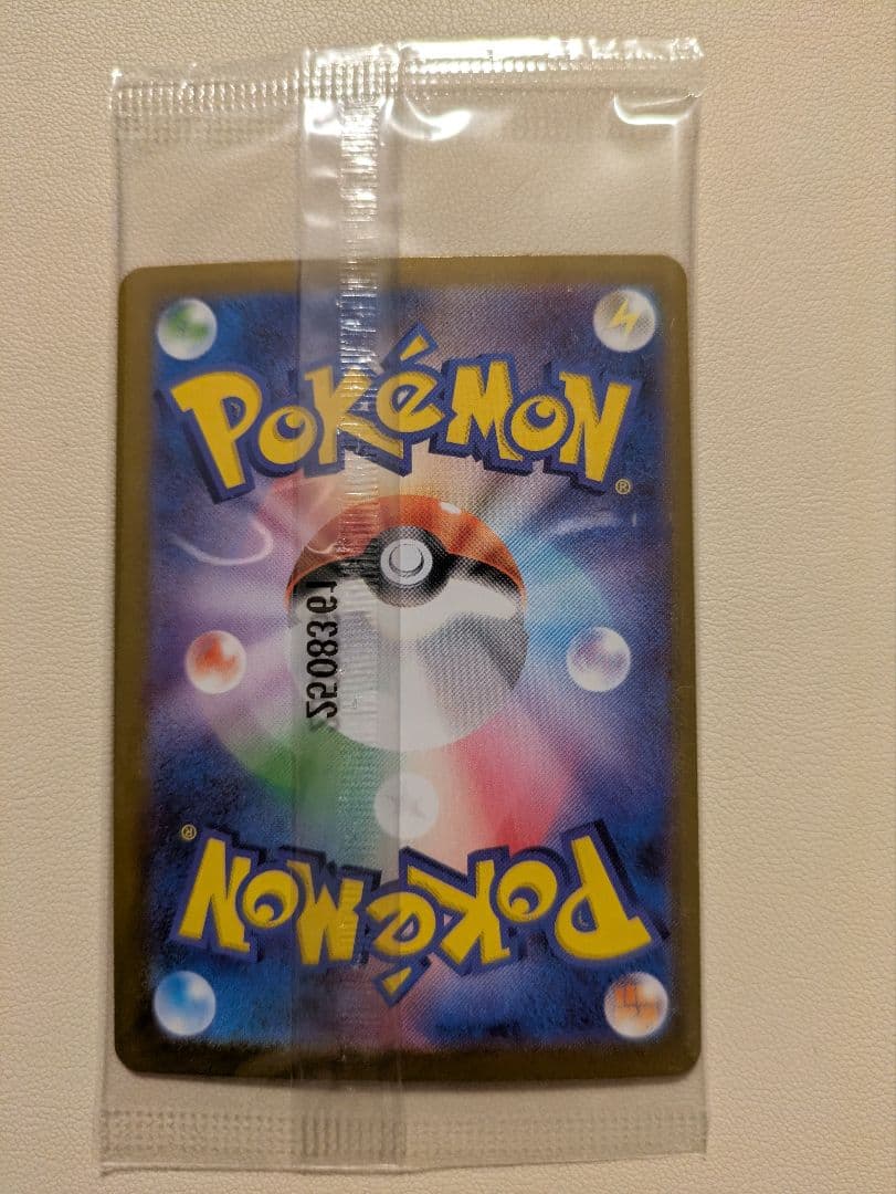 ビクティニ争奪戦　ビクティニBWR