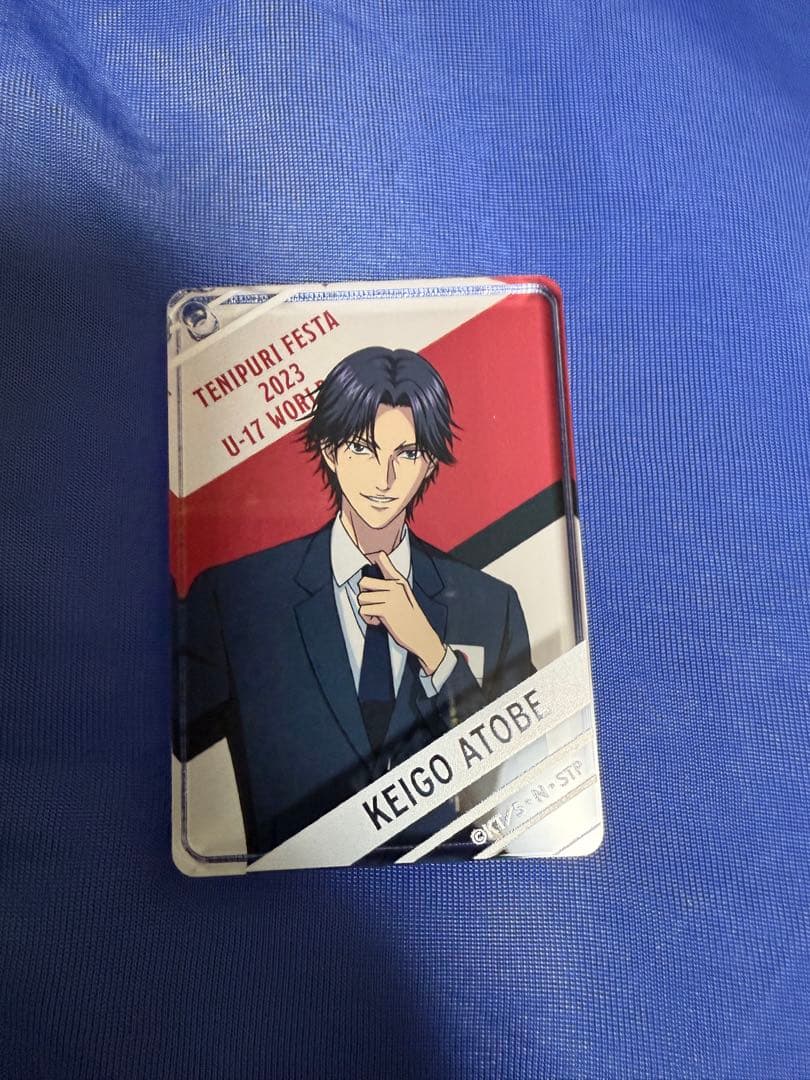 テニフェス アクリルキーホルダー 跡部景吾