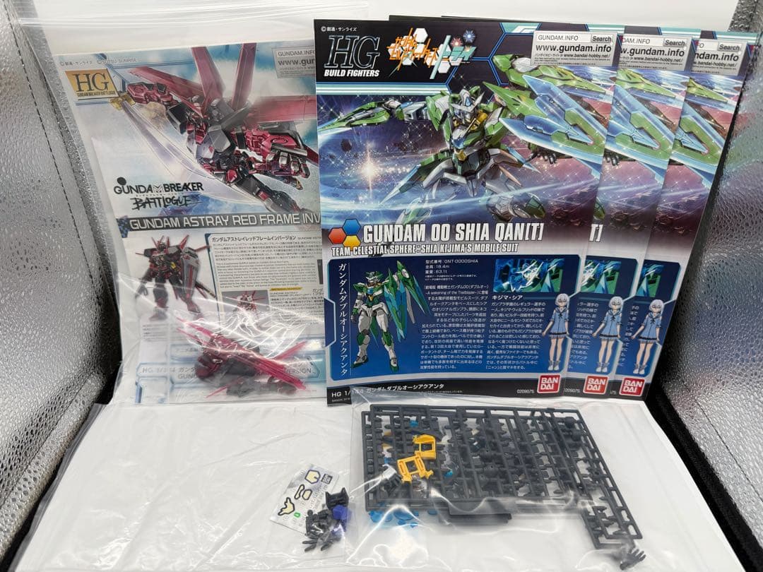 HG 1/144 シアクアンタ、ダブルオー ビルド系 ガンプラまとめ売り