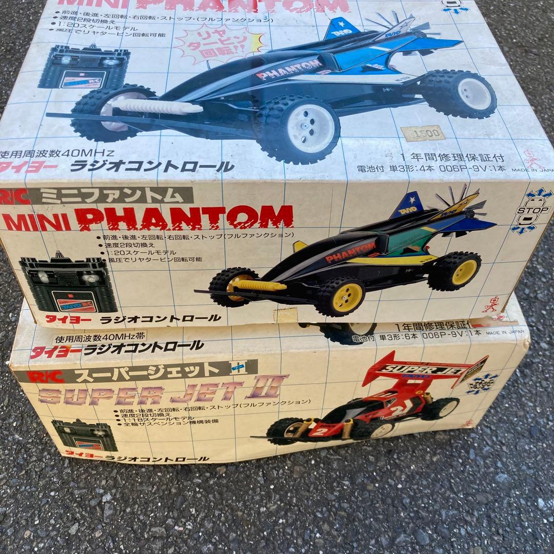 タイヨー　ミニ四駆