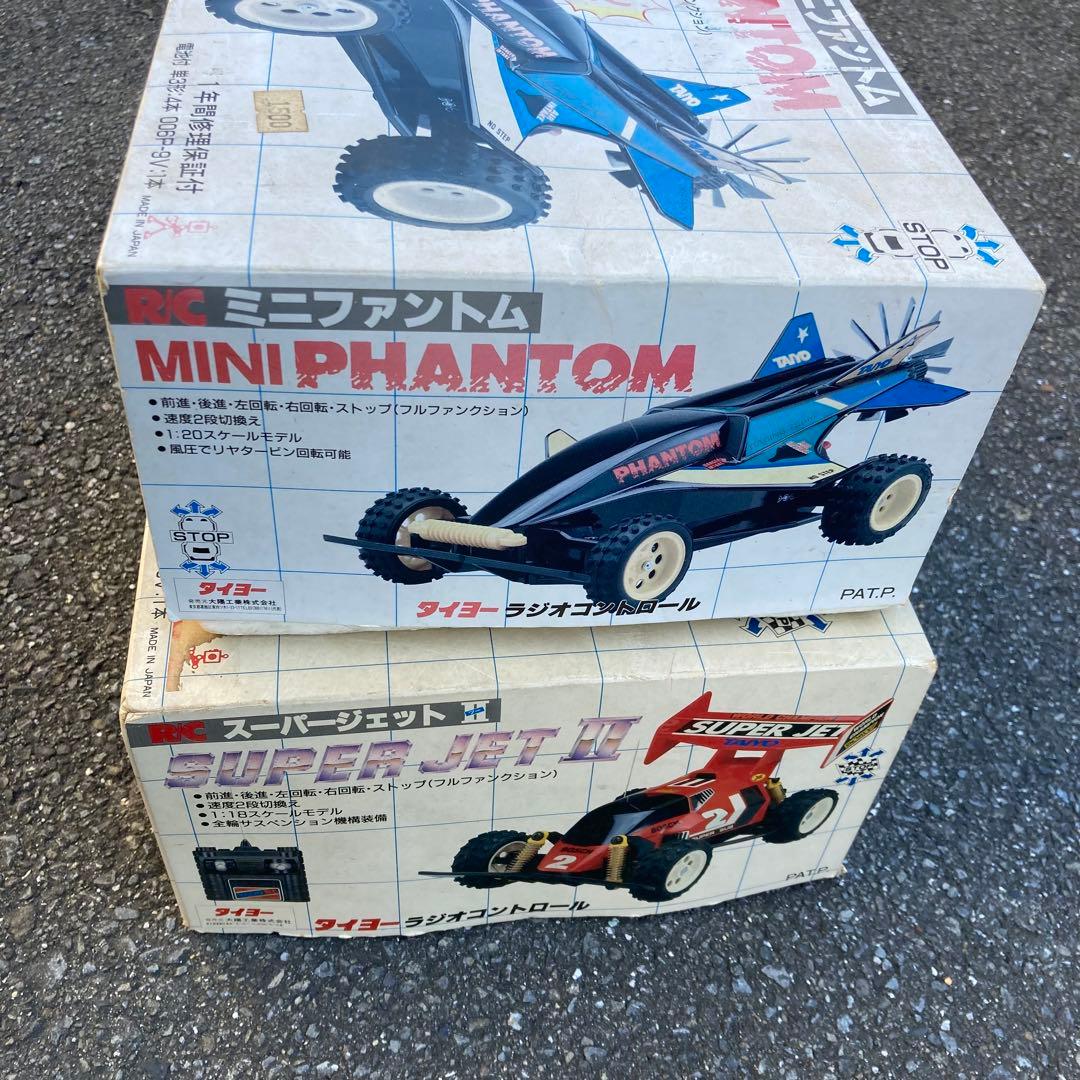 タイヨー　ミニ四駆