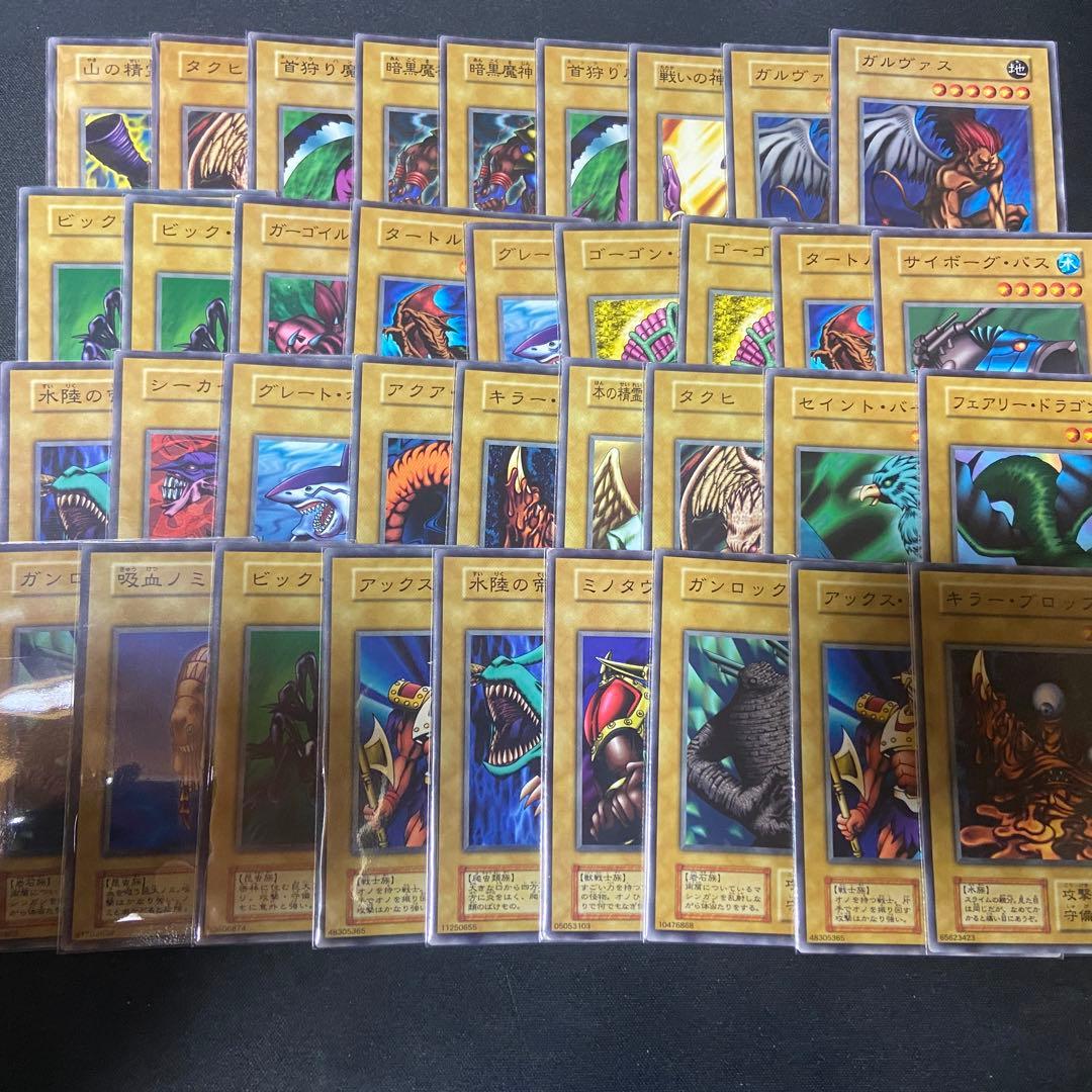 希少　遊戯王　初期　ブースター版　まとめ売り　字レア含む　約130枚　引退品