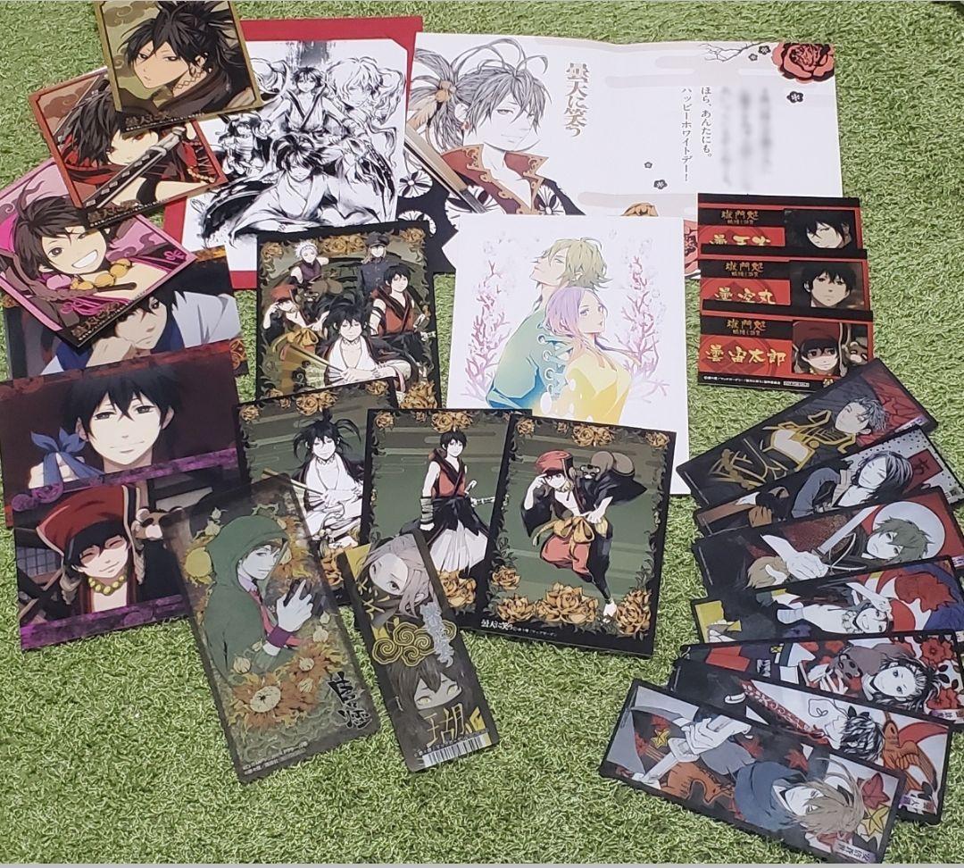 曇天に笑う　煉獄に笑う　泡沫に笑う　イラストカード　ブロマイド　ポストカード