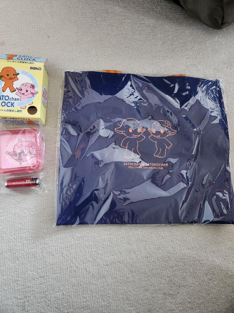 サトコちゃん貯金箱おまけ付