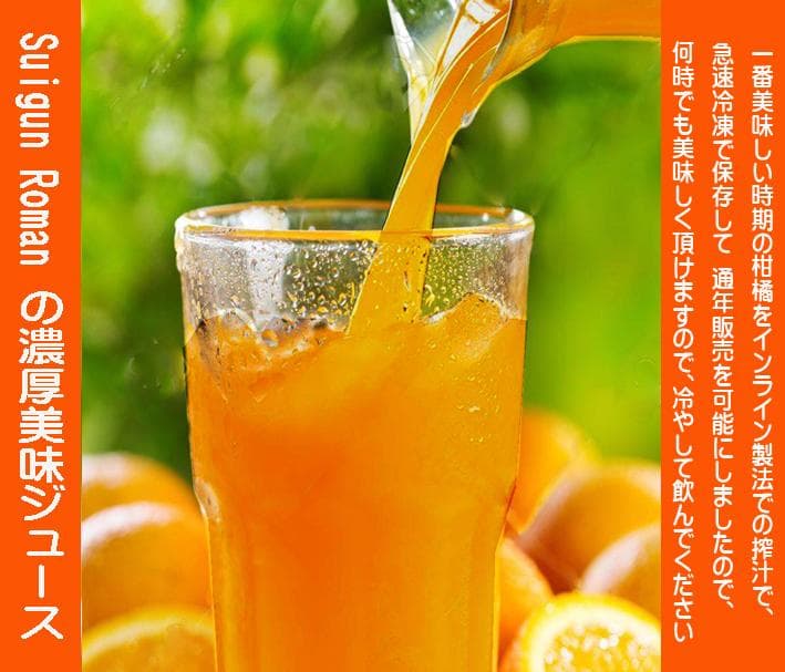 【ティアレ】6種類✕500ml 12本×２箱　別所送　【２箱縛りでの発送】