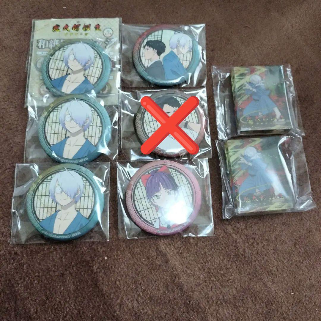 ゲゲゲの謎 まとめ売り バラ売り可能