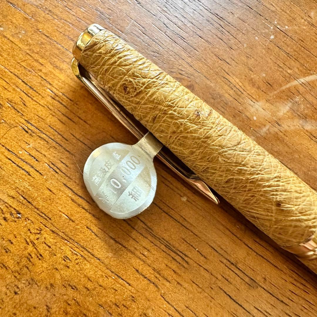 sailor セーラー　万年筆　オーストリッチ　茶　ペン先　18k ②