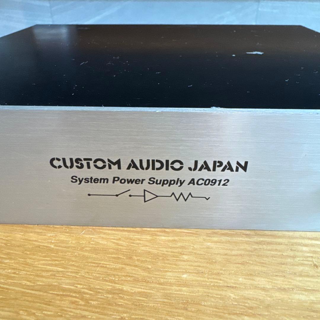 CUSTOM AUDIO JAPAN システムパワーサプライ AC0912