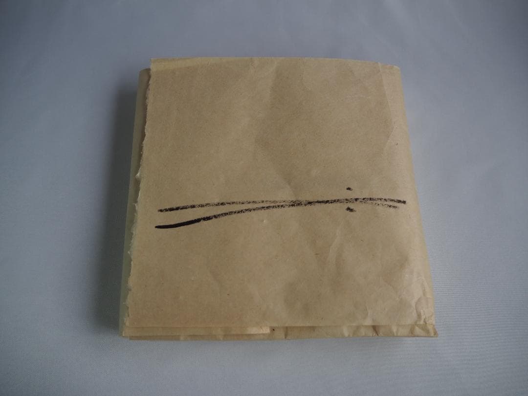 5代川端近左造『宝尽松溜青海盆』（共箱）