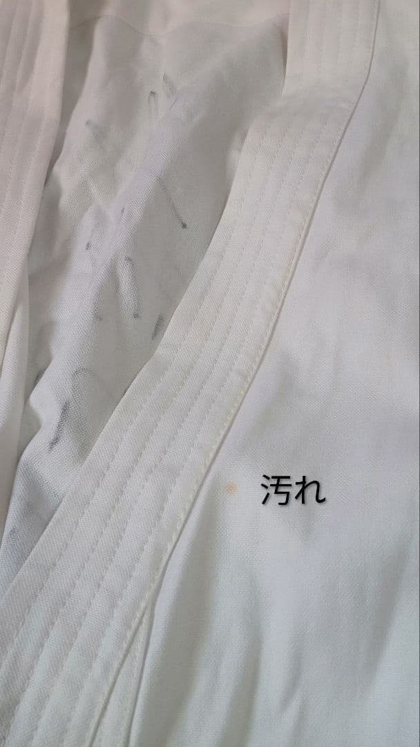 ※けるののす※【船木誠勝　直筆サイン入り！】