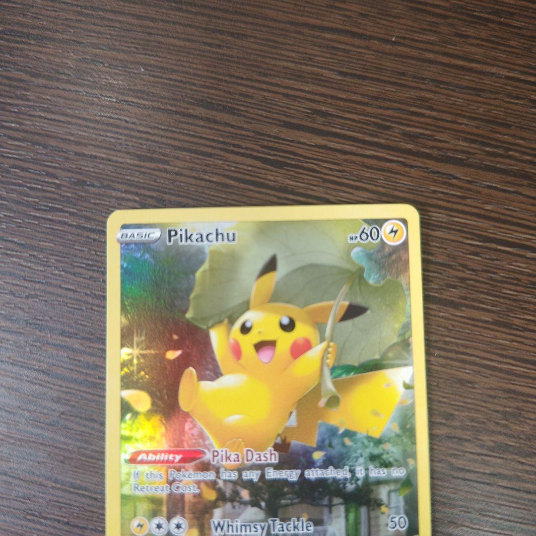 ピカチュウ 　ｐｉｋａｃｈｕ 英語版