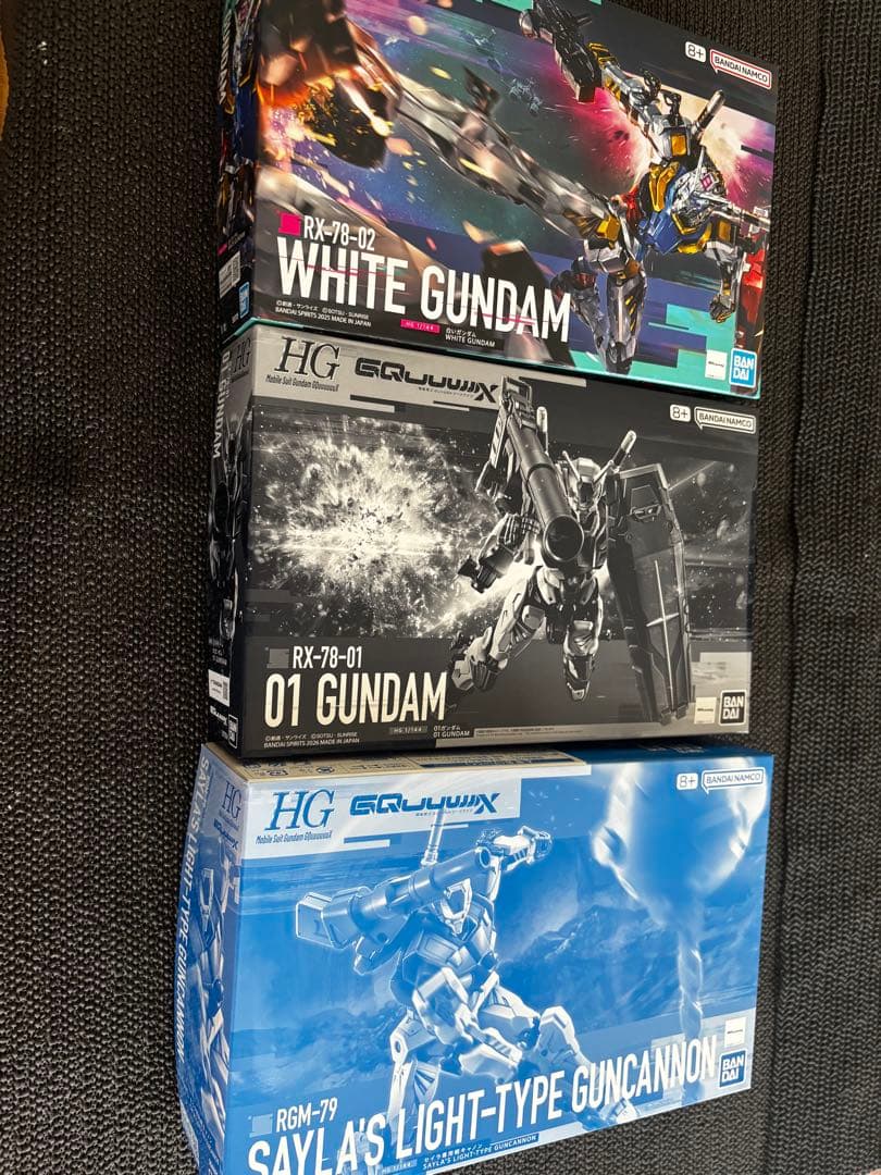 HG ジークアクス　3機セット