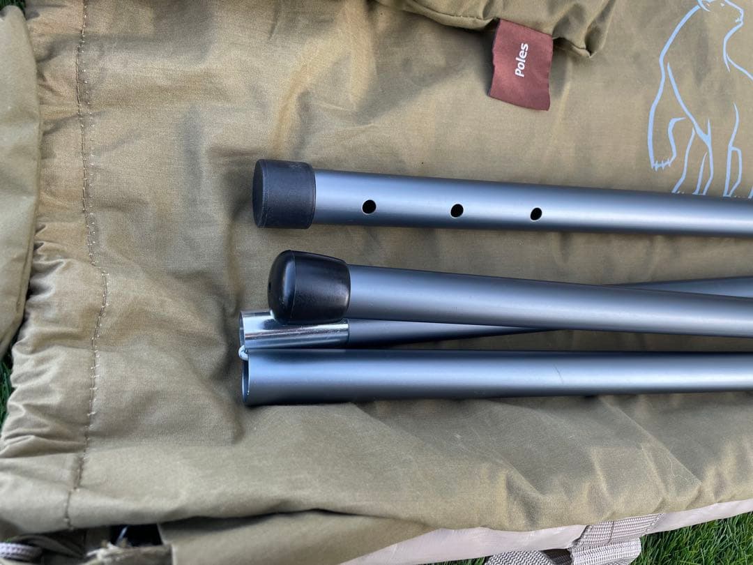 ノルディスク アスガルド Nordisk Asgard 7.1 会員限定色