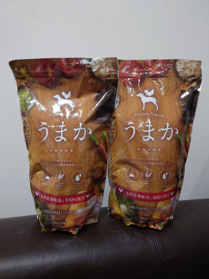 【新品未開封】うまか ドッグフード　1.5kg×3袋