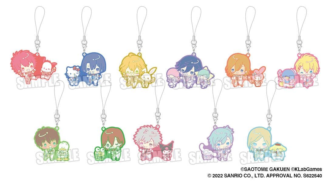 うたプリ サンリオ ラバーマスコット マスキングテープ BOX 特典 カード