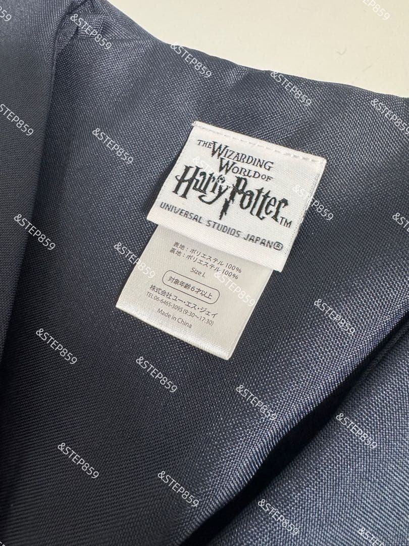 レイブンクロー ハリーポッター ローブ ネクタイ マフラー Lサイズ