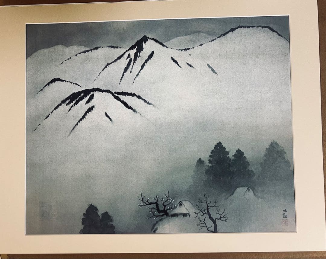 日本画額装 横山大観 勅題画特選 まほろばの大和 絹本墨画 完全版 価格13万円