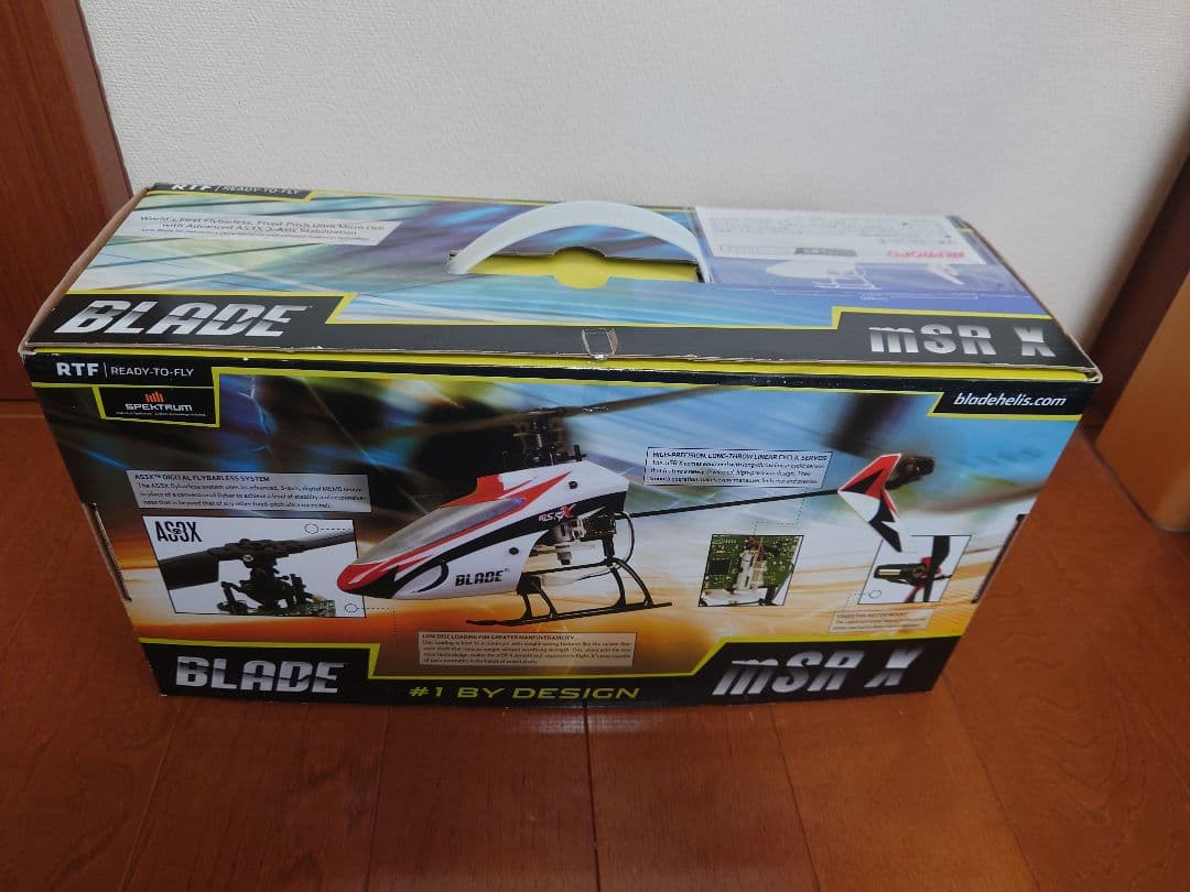 E-FLITE BLADEmSR X RTFフルセット