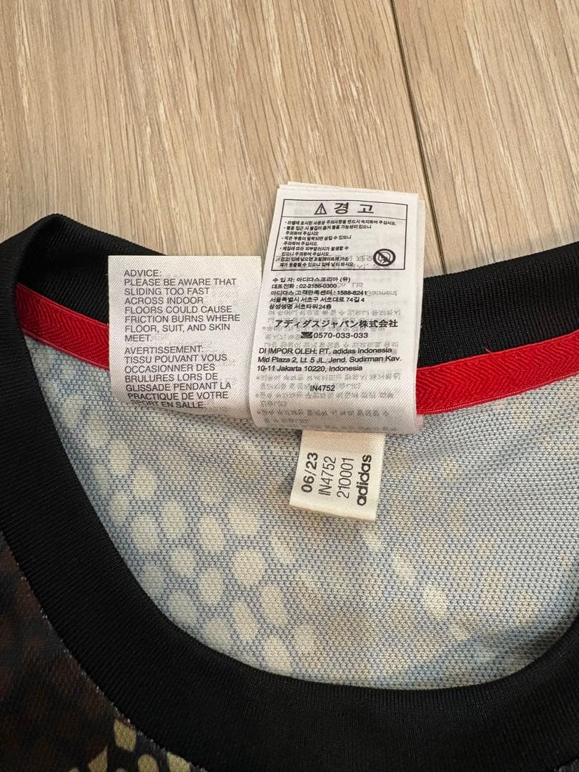 アーセナルFC×MAHARISHI ジャージー XL