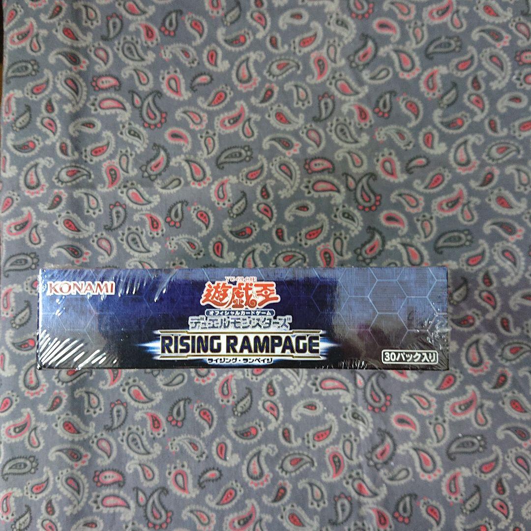 遊戯王 RISING RAMPAGE アジア版